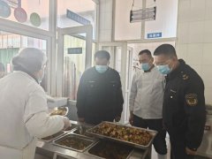 <strong>“我特地拿着家里</strong>